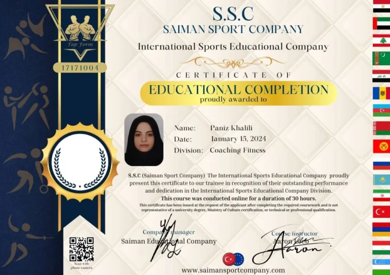 certificate number 17171004 cer